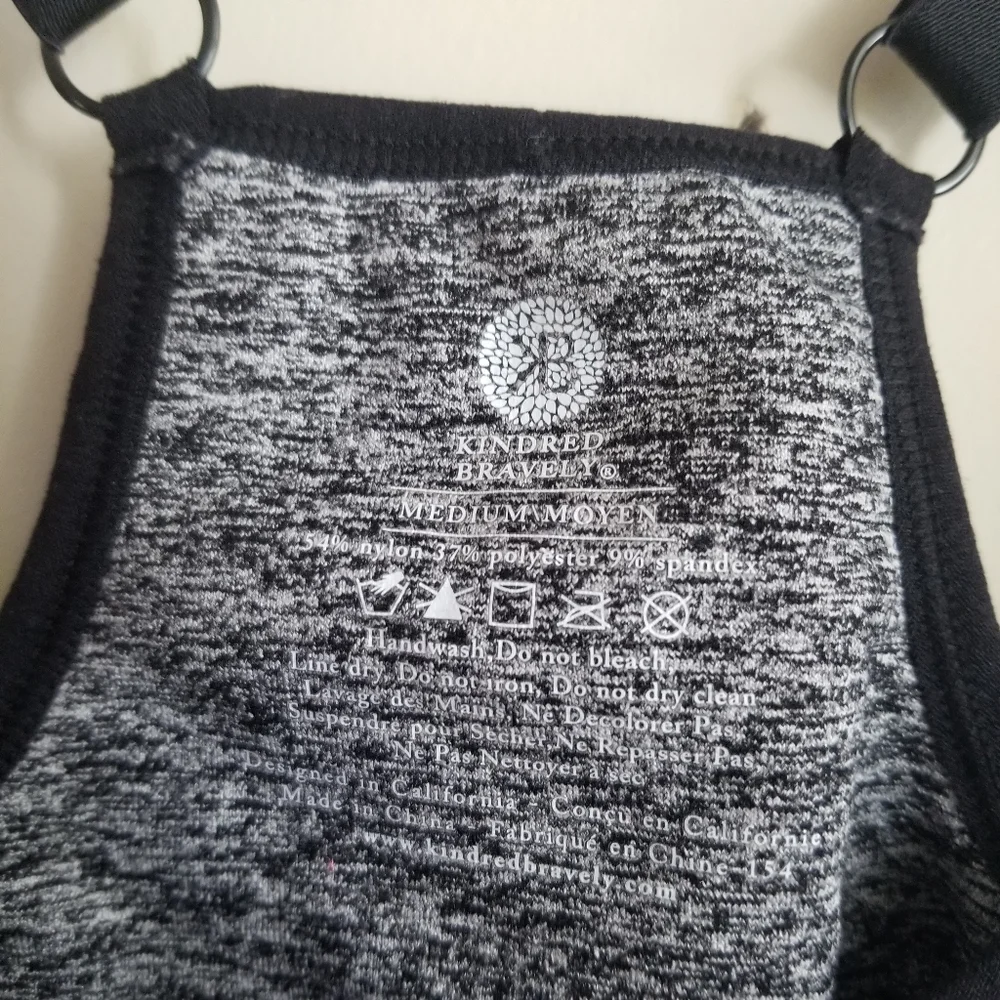 Kindred Bravely Sublime Sports Bra - Picture 7 of 8